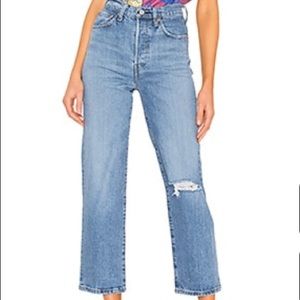 Levi’s High Rise Jeans